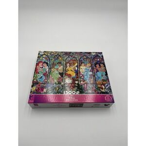 - Disney - Princess Castle Royal Windows - 1500 Piece Jigsaw Puzzle